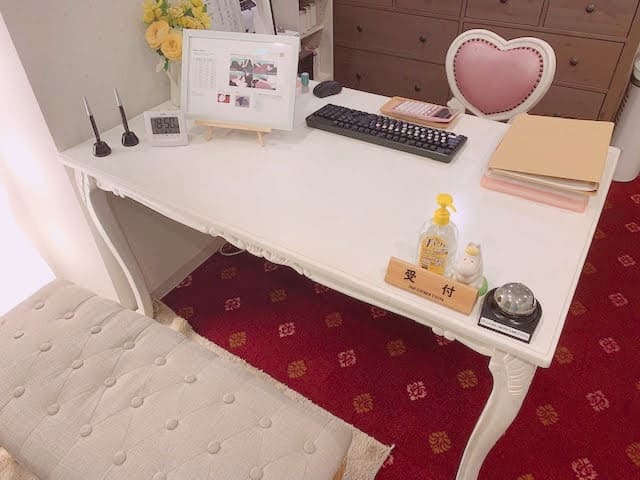 ナチュレメイド 受付